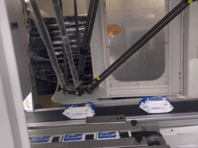 12道全自動?jì)雰菏挚跐窠頇C(jī)