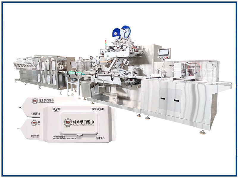 30-120片12道濕巾機(jī)